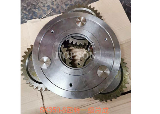 SK350-8 Bộ phận bánh răng hành tinh Tàu sân bay cấp ba sao cấp một cho Kobelco