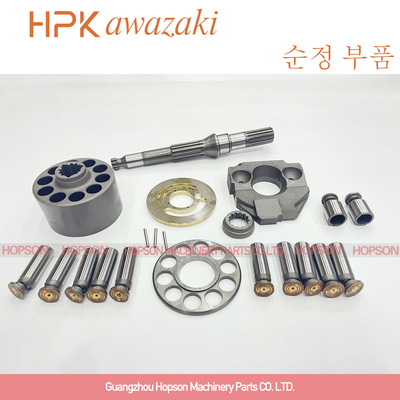 LPD25-PI LPD28 Bộ phận bơm thủy lực của Máy xúc Komatsu PC50 PC55 PC40MR