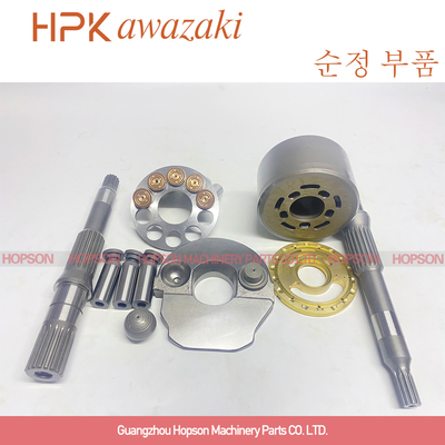 Bộ phận bơm pít-tông thủy lực LPD45 Bộ phận giữ tấm Ổ đĩa TRỤC Ổ CỨNG BÓNG CỦA SWASH PLATE SET PLATE BALL HƯỚNG DẪN CHO PC78 PC78US-5